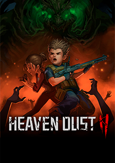 Купить Heaven Dust 2 Купить Heaven Dust 2