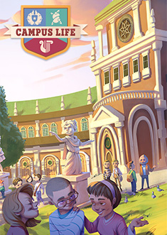 Купить Campus Life Купить Campus Life