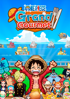 Купить ONE PIECE: Grand Gourmet Купить ONE PIECE: Grand Gourmet