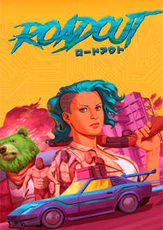 Купить RoadOut Купить RoadOut