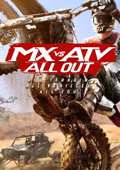 Купить MX vs ATV - All Out