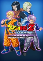 Купить DRAGON BALL Z: KAKAROT - TRUNKS - THE WARRIOR OF HOPE Купить DRAGON BALL Z: KAKAROT - TRUNKS - THE WARRIOR OF HOPE