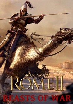 Купить Total War: Rome 2 – Боевые животные