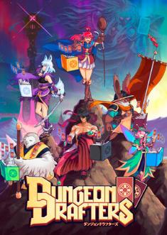 Купить Dungeon Drafters Купить Dungeon Drafters