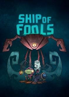 Купить Ship of Fools