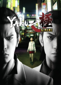 Купить Yakuza Kiwami Купить Yakuza Kiwami