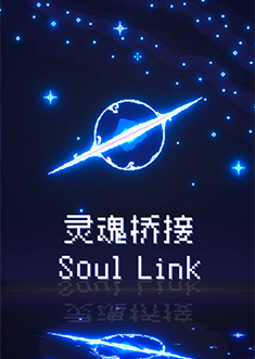 Купить Soul Link Купить Soul Link
