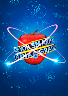 Купить Are You Smarter Than A 5th Grader Купить Are You Smarter Than A 5th Grader