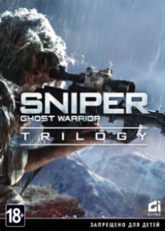 Купить Sniper: Ghost Warrior Trilogy