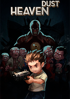 Купить Heaven Dust Купить Heaven Dust