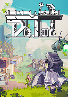 Купить Doloc Town Купить Doloc Town