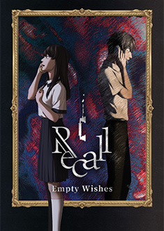 Купить Recall: Empty Wishes Купить Recall: Empty Wishes