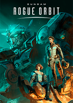 Купить GUNDAM ROGUE ORBIT Купить GUNDAM ROGUE ORBIT
