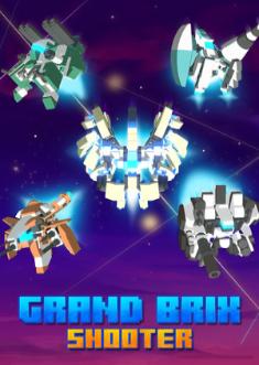 Купить Grand Brix Shooter Купить Grand Brix Shooter