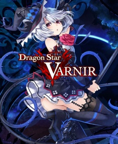 Купить Dragon star Varnir
