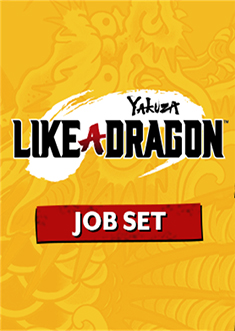 Купить Yakuza: Like a Dragon Job Set