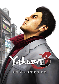 Купить Yakuza 3 Remastered