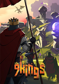 Купить 9 Kings Купить 9 Kings