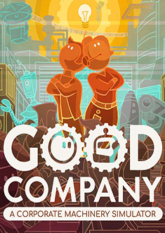 Купить Good Company