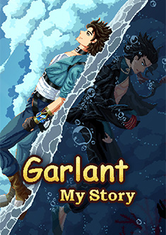 Купить Garlant: My Story Купить Garlant: My Story