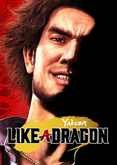 Купить Yakuza: Like a Dragon