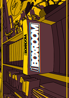 Купить BOXROOM Купить BOXROOM