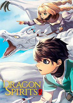Купить Dragon Spirits Купить Dragon Spirits