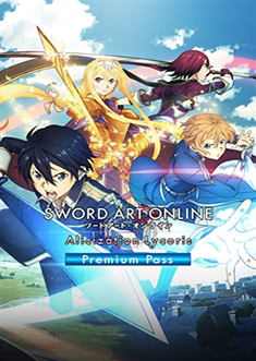 Купить SWORD ART ONLINE Alicization Lycoris Premium Pass Купить SWORD ART ONLINE Alicization Lycoris Premium Pass