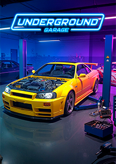 Купить Underground Garage Купить Underground Garage
