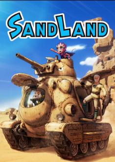 Купить Sand Land