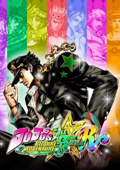 Купить JOJO'S BIZARRE ADVENTURE: ALL-STAR BATTLE R Купить JOJO'S BIZARRE ADVENTURE: ALL-STAR BATTLE R